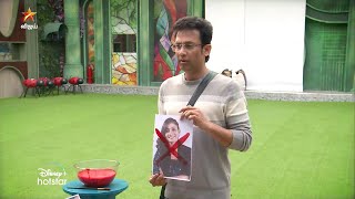 Bigg Boss Tamil Season 8  25th November 2024  Promo 1 [upl. by Leanna675]