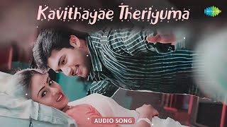 ❤️💯 Kavithaye Theriyuma En Kanavu Neethanadi 💞 Whatsapp Status Full Screen 💯💕 [upl. by Nick473]