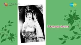 Pathala Mohini  Oh Brahmachaari song [upl. by Esoryram]