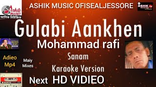 GULABI AANKHENASHIK TV CENEL ASHIK MUSIC OFISEALJESSORE all bangladesh [upl. by Sivar93]