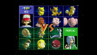 【Pokémon Stadium】裏ファンシーカップ（Petit Cup R2） [upl. by Romulus]