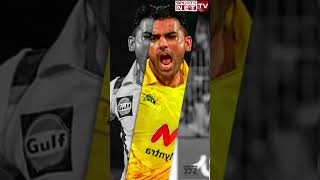 दीपक चाहर का CSK के प्रति खास लगाव बोले ‘हमेशा आभारी रहूंगा’ l SPORTSNET TV [upl. by Aneerhs707]