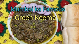 Mumbai ka Famous green keema recipe [upl. by Ziladnerb]