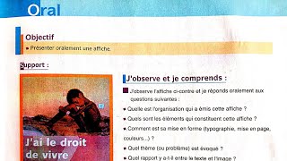 présenter oralement une affiche  oral  le français au collège [upl. by Neetsyrk40]