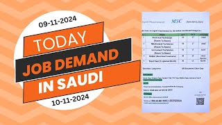 TODAY JOB DEMAND IN JUBAIL SAUDI ARABIA  21 SUPPLY COMPANY JOB REQUIREMENTS IN SAUDI  FIND JOB [upl. by Eihtak]