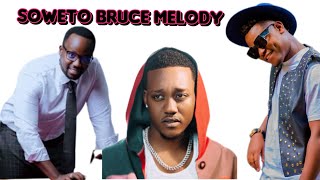 Album ya Bruce Melodie yahinduriwe izina KUKI SOWETO YA BRUCE MELODY IRI GUTINDA [upl. by Eenattirb]