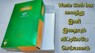 Waste Cloth Box reuse Idea Easy organizer craft Artful Arts [upl. by Lennej]