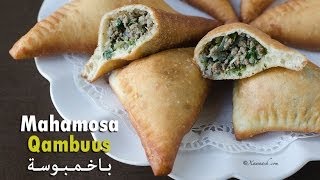 Mahamosa Qambuus باخمبوسة [upl. by Michaud]