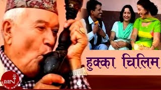 Nepali Lok Dohori  Hukka Chilim Le  Nabaraj Ghorasaini Indira Gurung amp Mina Prasai [upl. by Goldsworthy]