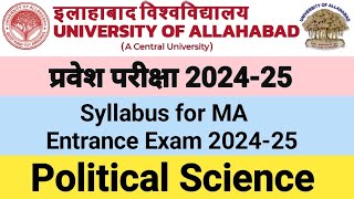 allahabad university pg entrance exam 2024 allahabad university ma political science syllabus  👇 [upl. by Hanah]