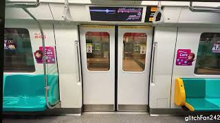 all singapore mrt nsl ewl nel ccl dtl tel doors closing [upl. by Synned]