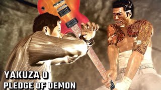 Pledge of Demon  Yakuza 0  Guitar Cover kuze’s theme [upl. by Sean528]