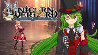 scarlett doko ă€UNICORN OVERLORD pt 4ă€‘ VTuber ENVTuber [upl. by Elyk]