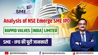 Rappid Valves india Limited SME IPO On NSE Emerge A Comprehensive Review [upl. by Margalit]