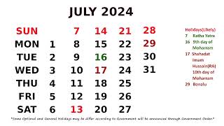 July Calendar 2024 [upl. by Euphemie682]