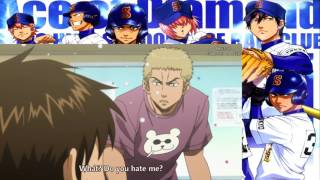 Best of Diamond no Ace 48  Watchdog Kanemaru [upl. by Trebeh920]