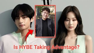 BTS News Today Rumors of BTS V and BLACKPINK Jennie Dating Is HYBE Taking Advantage [upl. by Nnylaj]