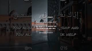 Jumma Mubarak ❤️allah love jummamubarak shortsfeed shorts ytshorts [upl. by Nedap]