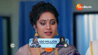 Meghasandesam  Ep  135  Preview  Nov 05 2024  Zee Telugu [upl. by Einned359]