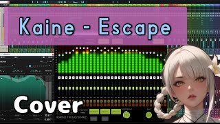 NieR Replicant  Kainé Escape カイネ逃避 Cover [upl. by Brunhilde508]