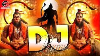 Jai Shree Ram Nonstop Song 2025  Kattar Hindu Dj Remix  Jai Shree Ram  Ram Navami Song 2024 [upl. by Wan]