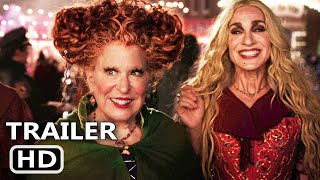 Hocus Pocus 2  Official Trailer 2022 Bette Midler Sarah Jessica Parker Kathy Najimy  D23 [upl. by Maziar]