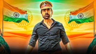 Republic Day Special Movie l Touch Chesi Chudu  Ravi Teja Raashi Khanna Seerat Kapoor Freddy [upl. by Perrin173]