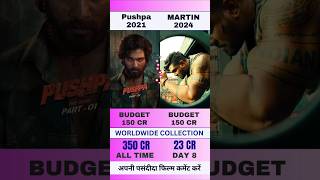 Martin vs Pushpa Box Office Collection  Movie shorts ytshorts [upl. by Fernyak]