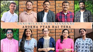 Anokha Pyaar Hai TeraOnnumilaykayil NinneneMalayalam Hindi Christian Devotional SongYouth Worship [upl. by Leifeste]