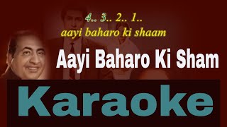 Aayi Baharo Ki Sham  Mohd Rafi Karaoke  Hindi amp English Lyrics [upl. by Legnaleugim]