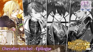 Ikemen Prince  3rd Anniversary  Dreams of a Beast Event  Chevalier Michel  Epilogue [upl. by Skrap]