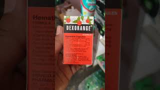 Dexorange capsule use subscribe dose trending video shorts raj pharmacy [upl. by Till989]