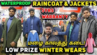 மழை கால Rain Coats  Bikers jackets  Snow Coats  Low Prize Winter Wears  Delivery Available [upl. by Etyak611]