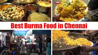 Best Burma Food in Chennai  Atho Corner Kadai in Triplicane amp Atho shop in Parrys [upl. by Lissy283]