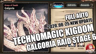 Kings Raid Ripine Galgoria 6 test [upl. by Vedetta195]