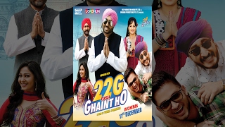 Gurpreet Ghuggi amp Gippy Grewal Legends of Punjabi Cinema [upl. by Nosnehpets200]