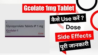 Gcolate 1mg Tablet Uses in Hindi  Side Effects  Dose [upl. by Ahsenad]