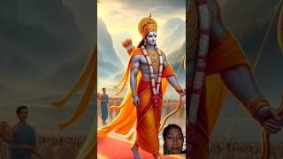 Ram Rasia huh mai jai Siya Ram g ytshorts trending likeampsubscribe [upl. by Ssur]