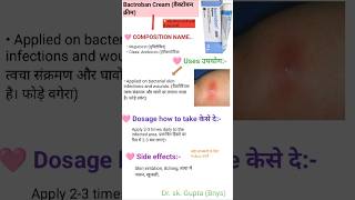 bactroban cream uses price composition dose side effects review in hindi  mupirocin [upl. by Nnylak]