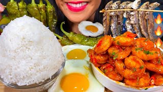 ASMR CHILI SHRIMPS SARDINE FRY EGGS GRILLED PEPPERS RICE MASSIVE Eating Sounds [upl. by Graces]