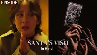 Tarot 2024 Episode 1  Korean Drama Explained In HindiUrdu [upl. by Alwin32]