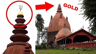 ब्रिटिश भी हार गए थे इस चमत्कारिक शिव मंदिर के आगे  Mysterious Shiva Temple of Assam in Hindi [upl. by Danyelle7]