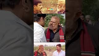 Guggu Gill vs Yograj fight action movie punjabi [upl. by Mareah]