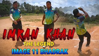 HIGHLIGHTS IMRAN KHAN BOWLING  SS TIGER VS BMCC  GANESH CUP 2024  umpirebabul cricket [upl. by Dedra676]