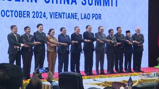 ASEAN leaders kick off second day of annual forum in Laos with Chinese premier talks [upl. by Aidnic]