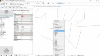 Grundlagen CAD SPIRIT erstes Arbeiten in SPIRIT [upl. by Ahtiekal170]