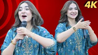 4K Yumna Zaidi Pakistani actress Cute Happy Moments biography yumna5 [upl. by Tedra273]