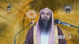 Sheikh Tauseef ur rehman  Islami Adab Braei khawateen Part 1 [upl. by Richlad365]