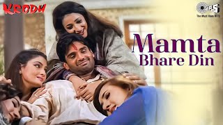 Kaha Gaye Mamta Bhare Din  Sunil Shetty  Roop Kumar Rathod  Sadhana Sargam  Hindi Sad Song [upl. by Jody]