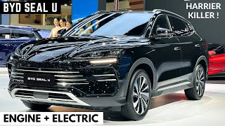 2024 BYD Seal U Hybrid Premium SUV  Better Than Tata Harrier EV and Toyota Innova Hycross  BYD SUV [upl. by Figueroa]